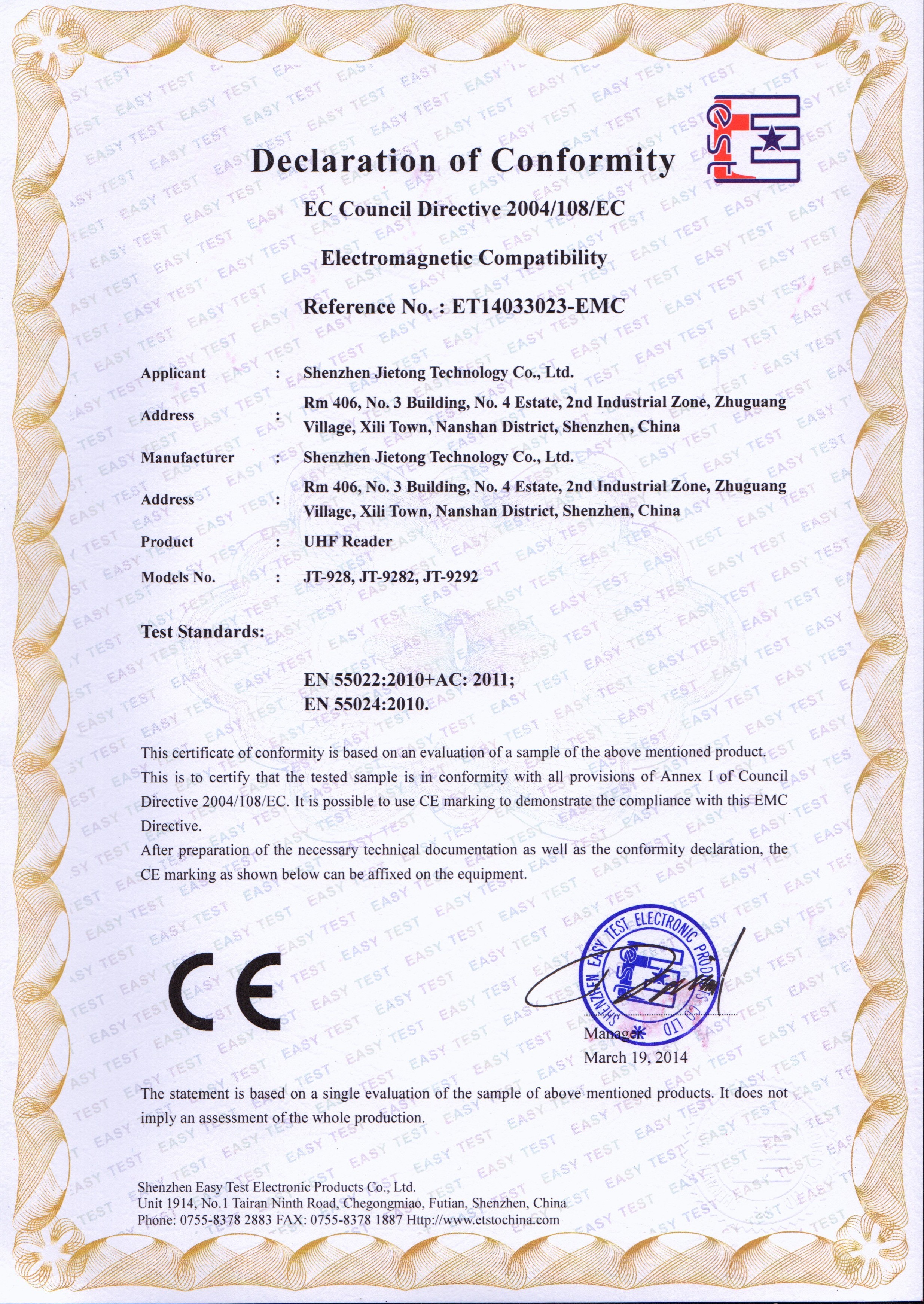 Dòng sản phẩm EMC R2000