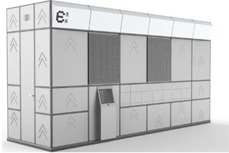 Hệ thống tàu điện ngầm Thành Đô giới thiệu kho di động thông minh để tạo ra một MỚI