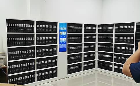 Công nghệ RFID tăng cường sức mạnh cho các kho lưu trữ quốc gia: Quản lý chính xác các tài liệu lịch sử.