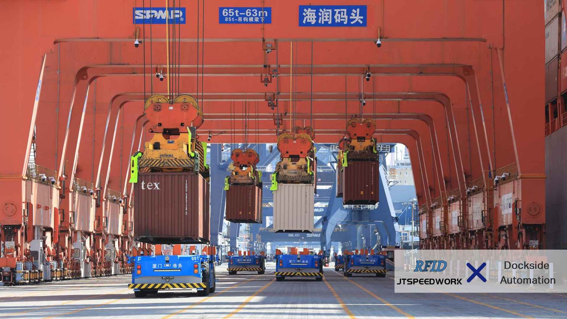 Giải pháp tối ưu hóa hiệu quả: Công nghệ RFID chuyển đổi nhà ga container