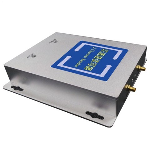 Đầu đọc UHF 2 kênh R2000