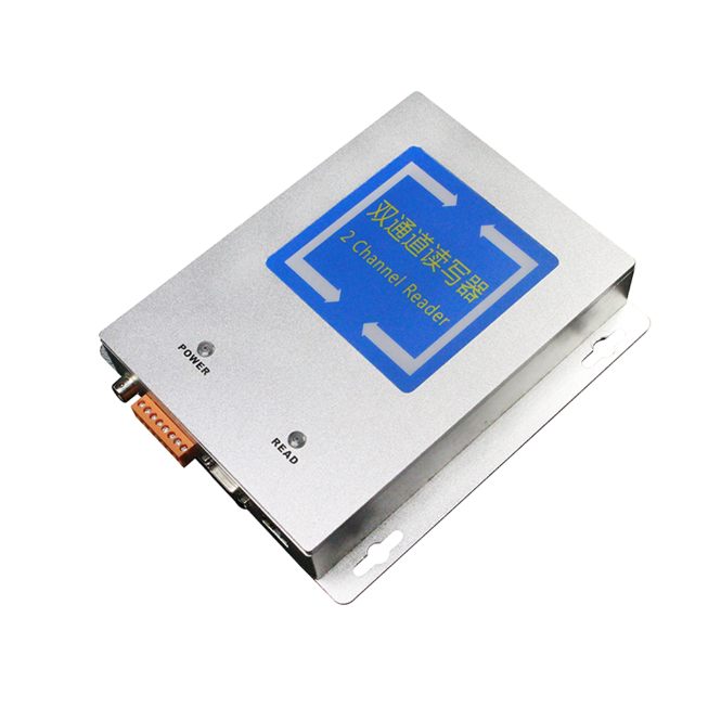 Đầu đọc UHF 2 kênh R2000