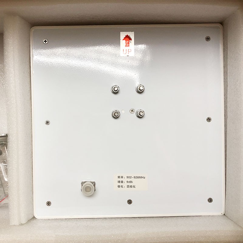 Ăng-ten tròn UHF 9dBi