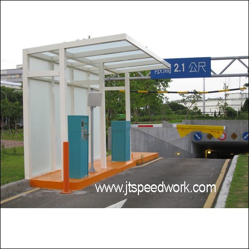 Đầu đọc/ghi RFID UHF tích hợp 0-25mm với ăng-ten tích hợp.