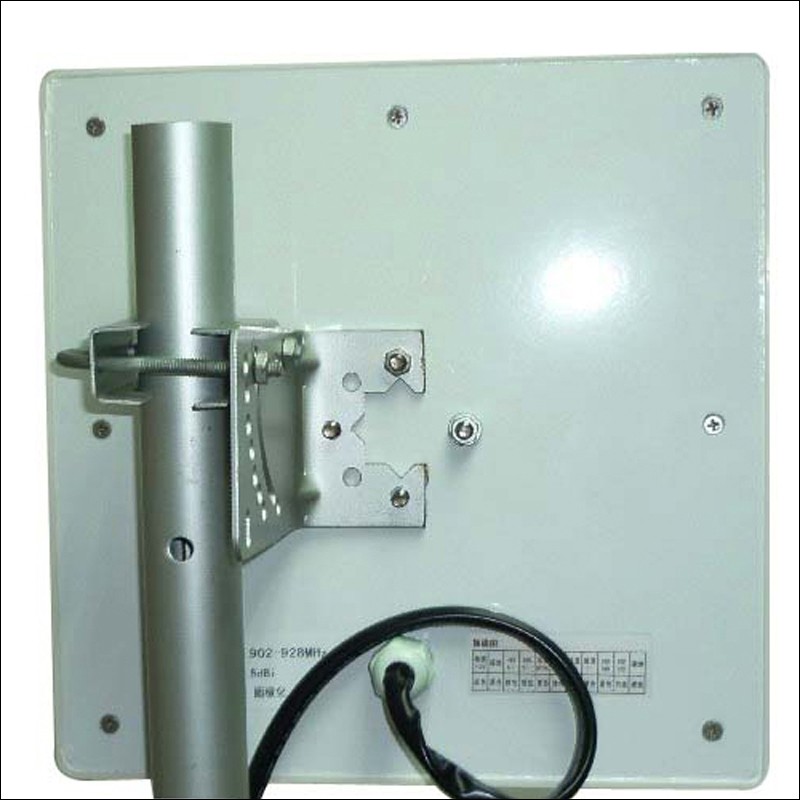 Đầu đọc UHF tầm trung 5-8M